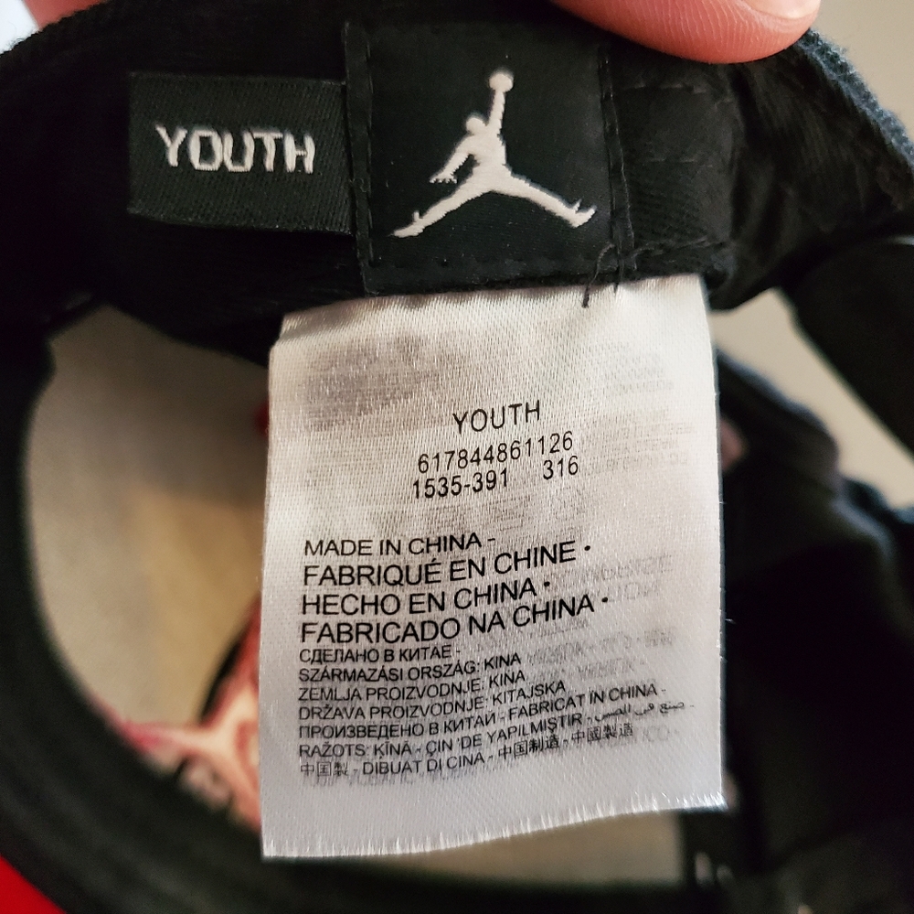 Youth Jordan Hat - Picture 6 of 6